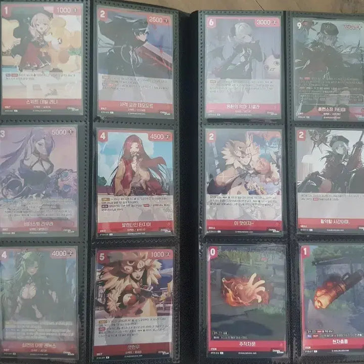 [BUNJANG] Eternal Return BT05 Card Complete Set with Binder / 이터널리턴 BT05 카드 전종 (+바인더포함)