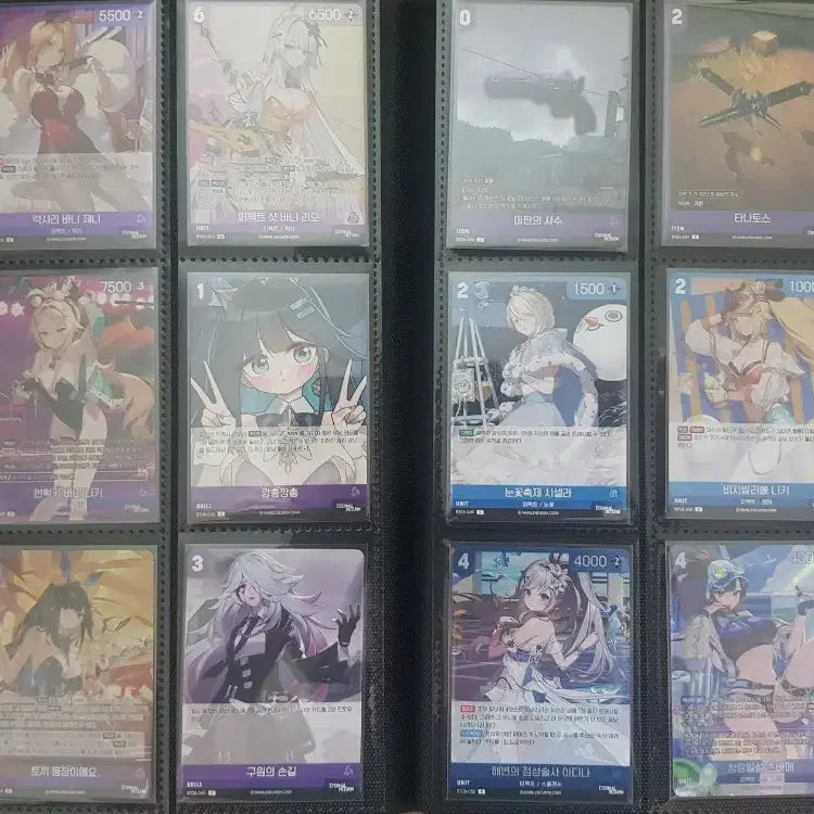 [BUNJANG] Eternal Return BT05 Card Complete Set with Binder / 이터널리턴 BT05 카드 전종 (+바인더포함)