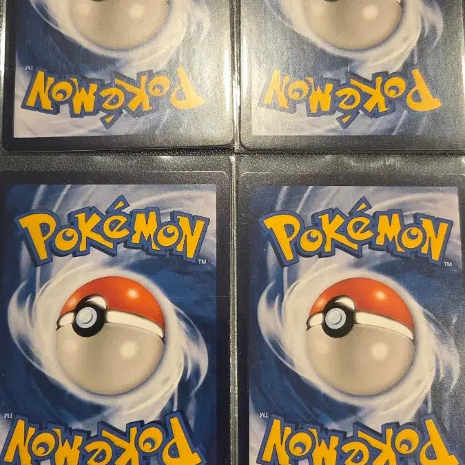 [BUNJANG] Pokemon Cards English UR Bundle / 가품) 포켓몬카드 영어 일괄 ur