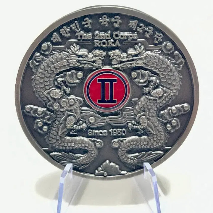 [BUNJANG] ROKA 2nd Corps Commemorative Coin / 부대 기념 코인 팝니다.