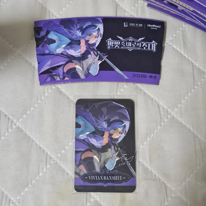 [BUNJANG] ZENZENE THEVENTI Vivian Redeem Code Photocard / 젠존제 비비안 더벤티 콜라보 리딤코드 포카 포토카드 미사용