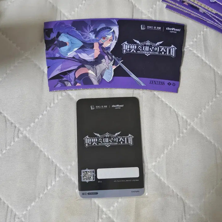 [BUNJANG] ZENZENE THEVENTI Vivian Redeem Code Photocard / 젠존제 비비안 더벤티 콜라보 리딤코드 포카 포토카드 미사용