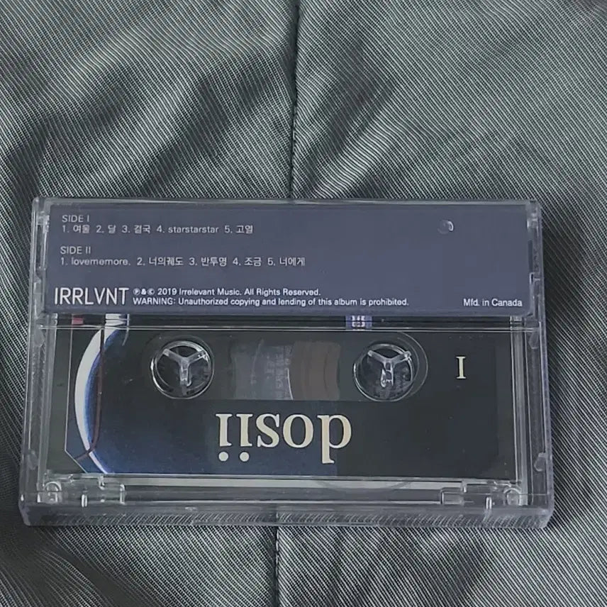 [BUNJANG] DOSII 1st Album Cassette Tape / dosii 도시 1집 카세트테이프