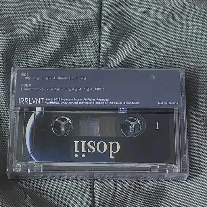 [BUNJANG] DOSII 1st Album Cassette Tape / dosii 도시 1집 카세트테이프