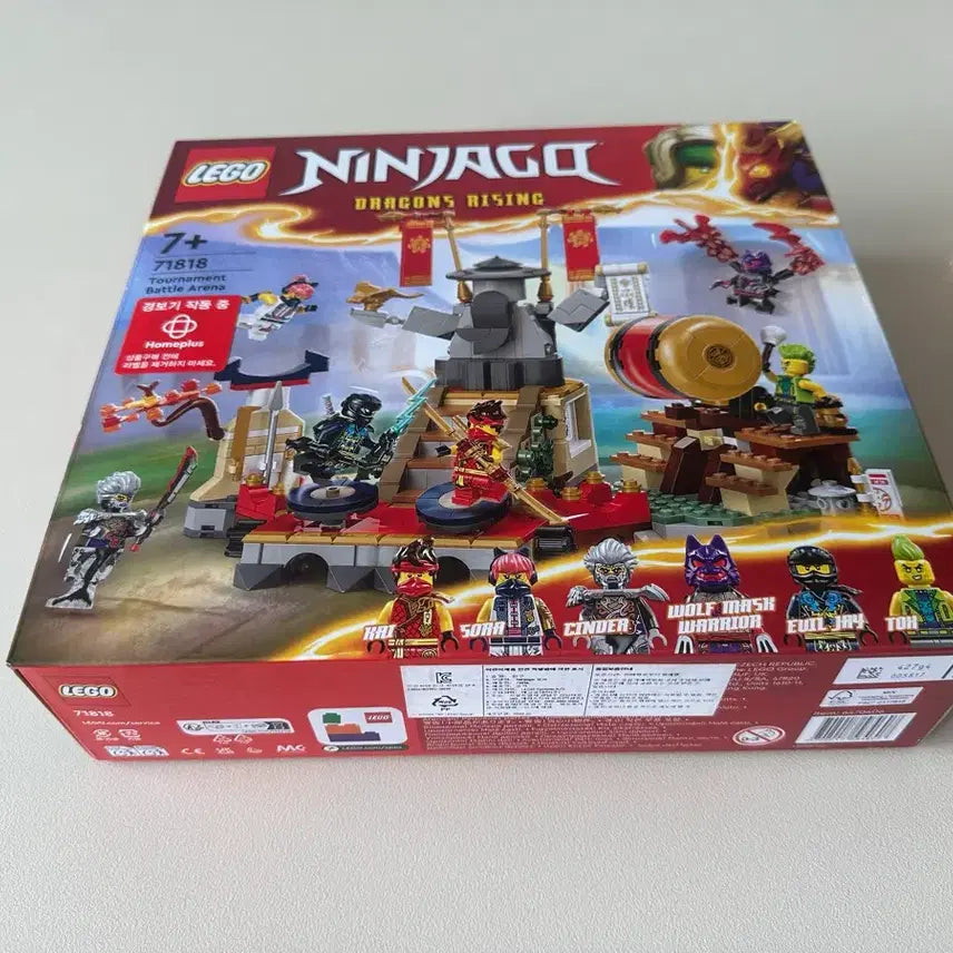 [BUNJANG] LEGO Ninjago 71818 Tournament Battle Arena / [새제품] 레고 닌자고 71818 토너먼트 배틀 아레나