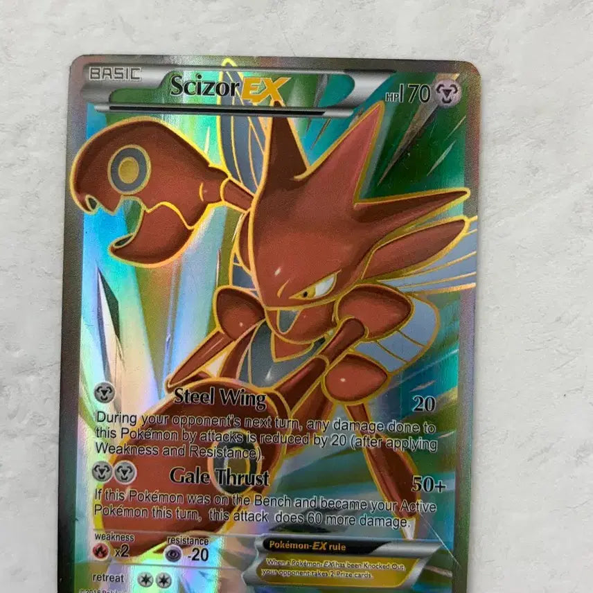 [BUNJANG] Cyrus EX 2015 Pokémon Trading Card / 예약중