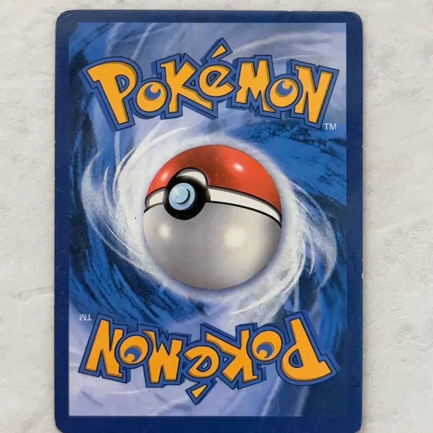 [BUNJANG] Cyrus EX 2015 Pokémon Trading Card / 예약중