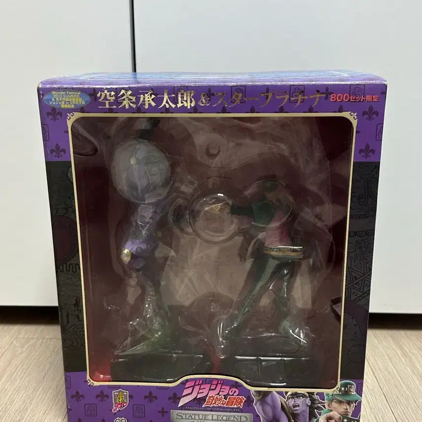 [BUNJANG] Statuerealm Jotaro Kujo &amp; Star Platinum Third Ver. Figure Set / 택포17.5) 2개 세트 죠죠 스태츄레전드 쿠죠 죠타로 스타 플래티나 서드 ver 피규어