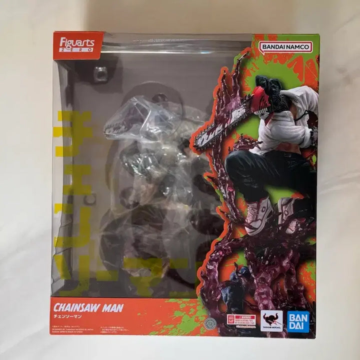 [BUNJANG] Bandai FiguartsZERO Chainsaw Man Figure (Opened, Good Condition) / 택포 16)반다이 피규아츠제로 체인소맨 개봉양품