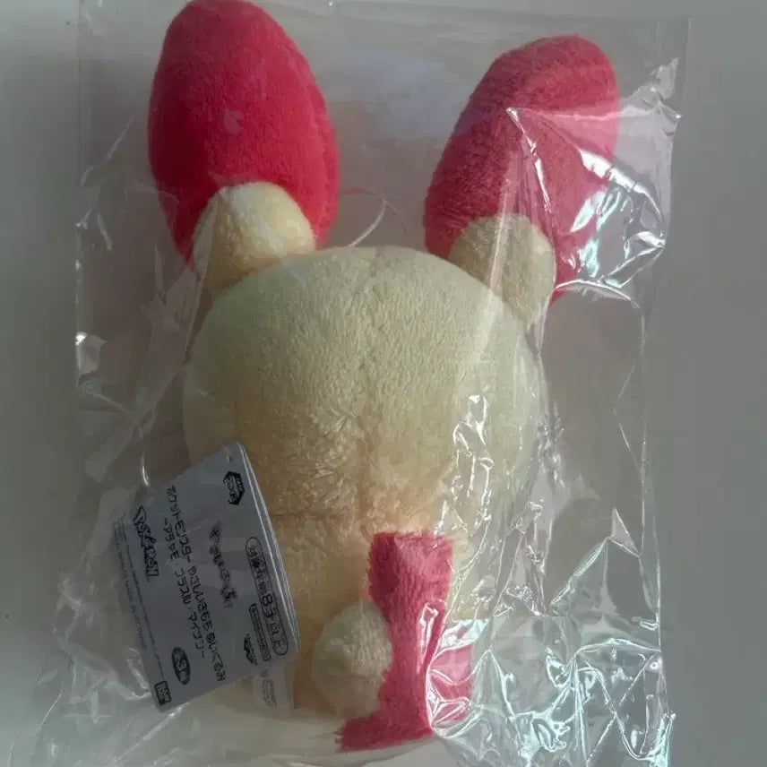 [BUNJANG] Pokemon Plush Doll / 포켓몬스터 플러시 인형