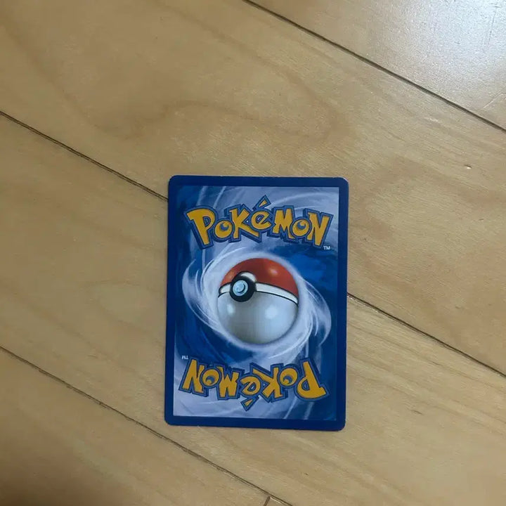 [BUNJANG] Pokemon Squirtle Card 2013 / 포켓몬 G+K 카드 꼬부기 2013