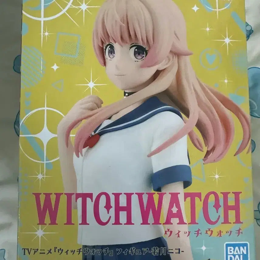 [BUNJANG] Banpresto Witch Watch Sealed Figure / 미개봉 반프레스토 위치워치 피규어