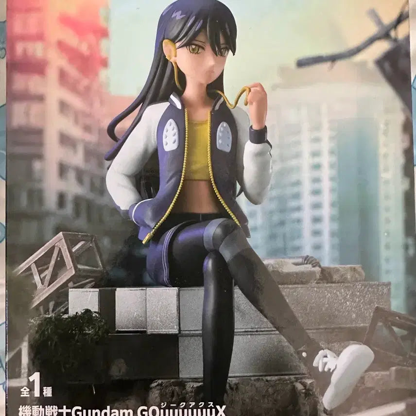[BUNJANG] Banpresto Gundam Near &amp; Haro Figure Casual Wear Ver. / 미개봉 반프레스토 건담 니어앤 피규어 사복ver.