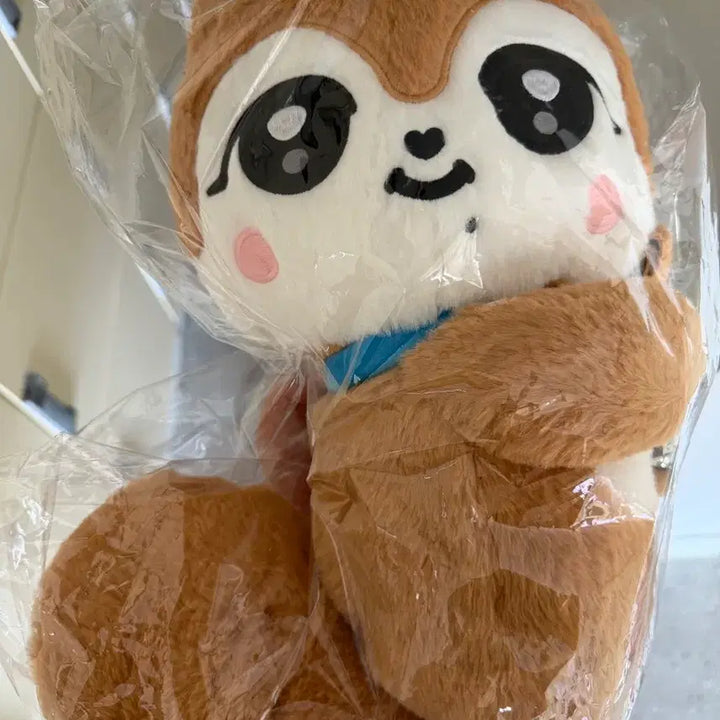 [BUNJANG] IVE Everland Mini-B Hug Bag Dal / 아이브 에버랜드 미니브 허그 가방 달이 가을