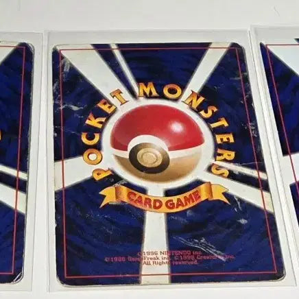 [BUNJANG] Pokemon Japanese 1996 First Edition Coil, Bulbasaur, Sandslash Bundle Set / 포켓몬 카드 일판 1996년 초판 코일/이상해씨/코뿌리 일괄 판매