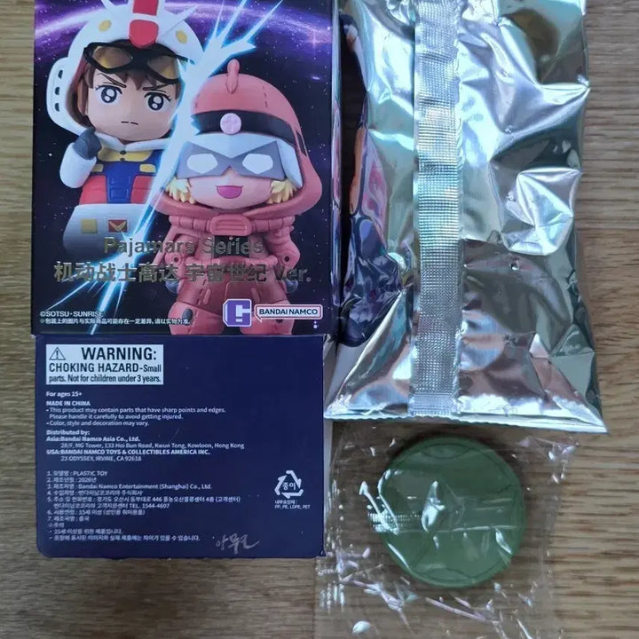 [BUNJANG] Bandai Gundam Amuro Ray First Gundam Pajamas Ver. 2.0 U.C. / 반다이 건담 아무로레이 퍼스트건담 파자마즈2탄 우주세기 팝니다