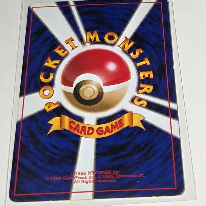 [BUNJANG] Pokemon Card Japanese 1st Edition 1996 Dragonair / 포켓몬 카드 일판 1996년 초판 신뇽 판매합니다.