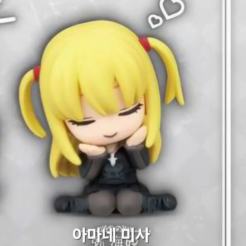 [BUNJANG] Death Note Amane Misa Shoulder Bump Gacha (Sealed) / (미개봉)데스노트 어깨쿵 가챠 아마네 미사