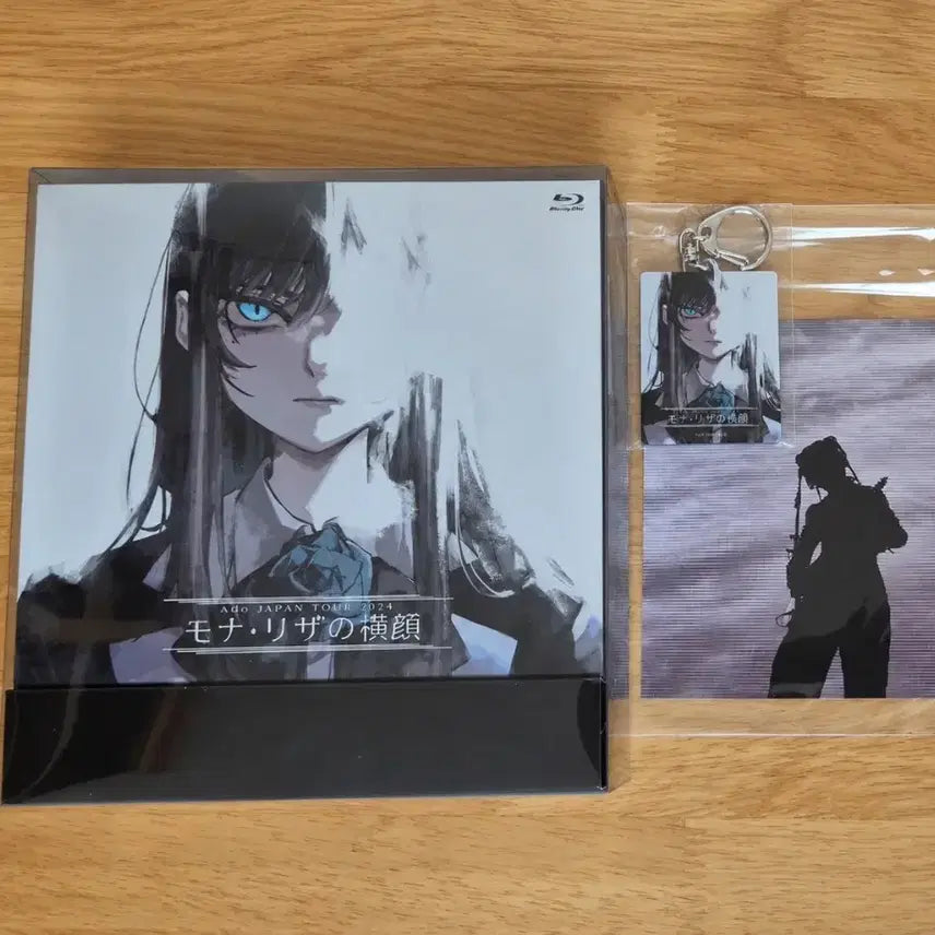 [BUNJANG] Ado Mona Lisa Blu-ray Limited Edition with Special Photocard and Keyring / (8월부터 가격올림)Ado 모나리자 블루레이 초회한정반 특전 사진, 키링