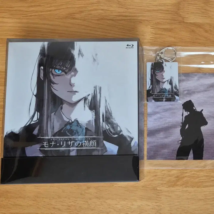 [BUNJANG] Ado Mona Lisa Blu-ray Limited Edition with Special Photocard and Keyring / (8월부터 가격올림)Ado 모나리자 블루레이 초회한정반 특전 사진, 키링