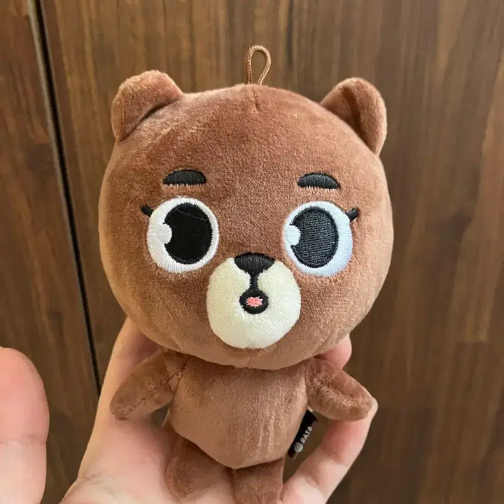 [BUNJANG] Denimals Bang (24 Ver.) Plush Doll / 데니멀즈 방(24버전)