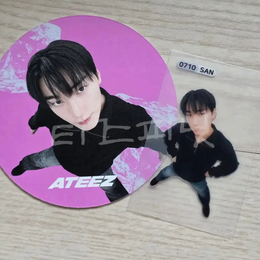 [SOLD OUT] [BUNJANG] Ateez San TIBU Seal &amp; Coaster Bundle Set / 에이티즈 특전 띠부씰 최산 산 ateez san tibu seal 코스터