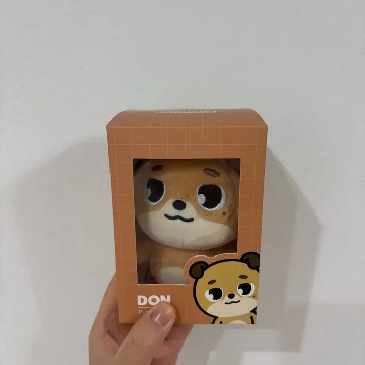 [BUNJANG] DAY6 Dowoon Doll 24 Don / 데이식스 도운 인형 24돈
