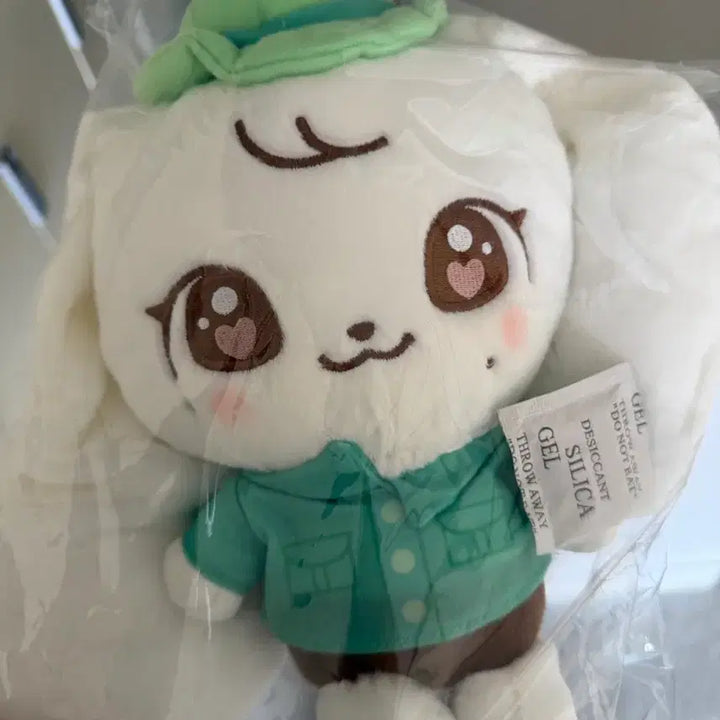 [BUNJANG] IVE Everland Mini-B Cast Plush Doll / 아이브 에버랜드 미니브 캐스트 플러시 인형