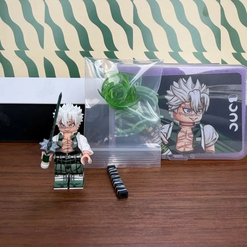 [BUNJANG] Miffy Bono Demon Slayer Sanemi Custom Lego Minifigure (Sword Replacement) / (최종할인)미피보노 귀칼 사네미 커스텀 레고 미니 피규어(칼 대체)