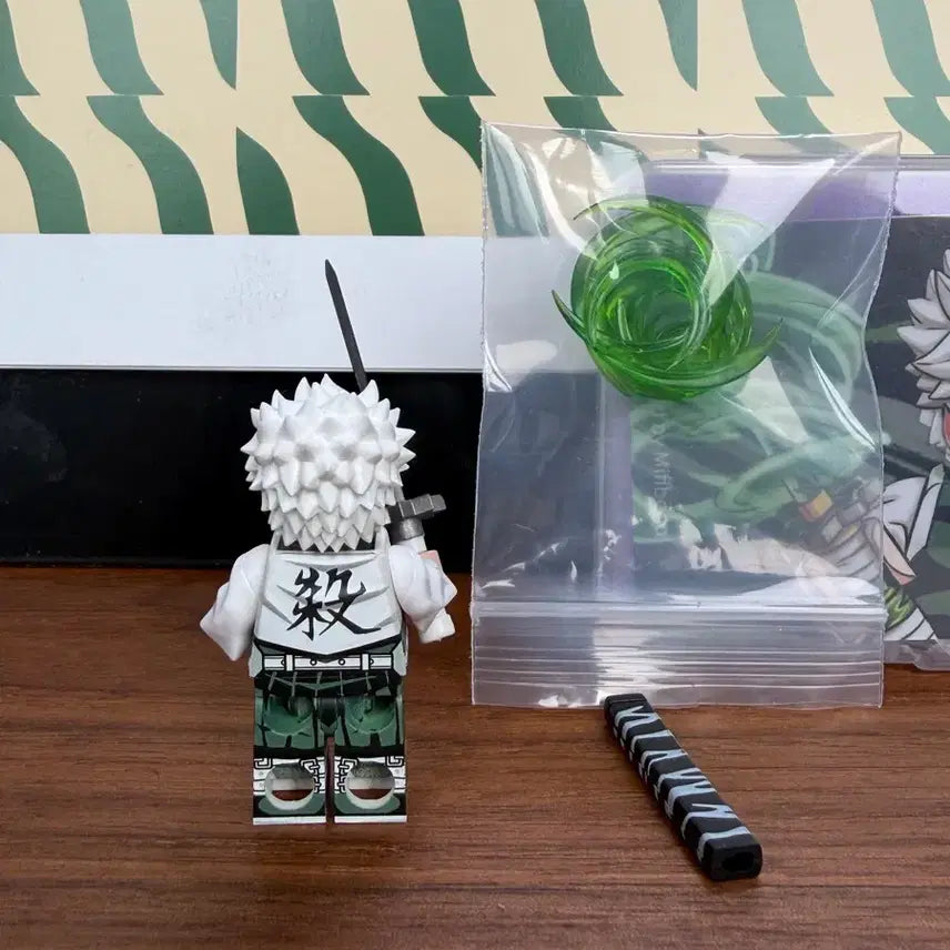 [BUNJANG] Miffy Bono Demon Slayer Sanemi Custom Lego Minifigure (Sword Replacement) / (최종할인)미피보노 귀칼 사네미 커스텀 레고 미니 피규어(칼 대체)
