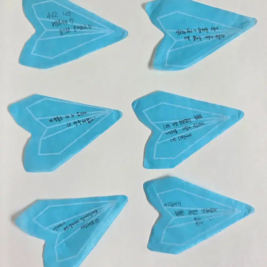 [BUNJANG] TWS Concert Member Autograph Confetti Set (18 Pieces) / tws콘서트 멤버 자필 컨페티 3세트(총18장)