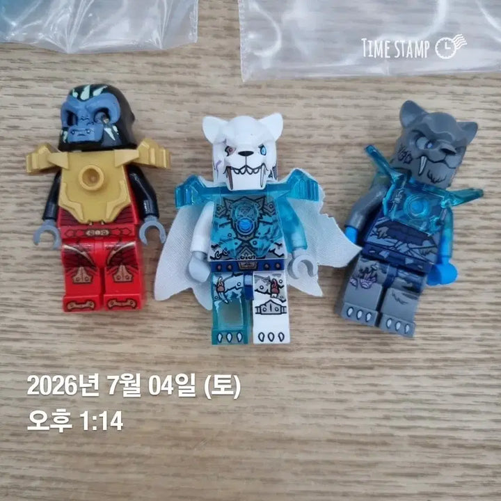 [BUNJANG] Lego Chima 70143 Pango&