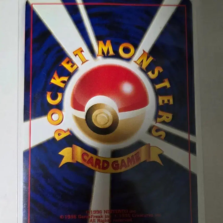 [BUNJANG] Pokemon Card 1997 1st Edition Japanese Blacky / 포켓몬 카드 일판 1997년 초판 블래키 판매합니다.