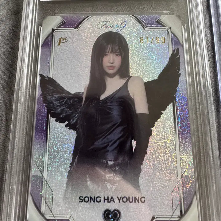 [BUNJANG] fromis_9 Song Hayoung 99 Limited Edition Photocard / 테레카 프로미스나인 송하영 99한정 퍼플