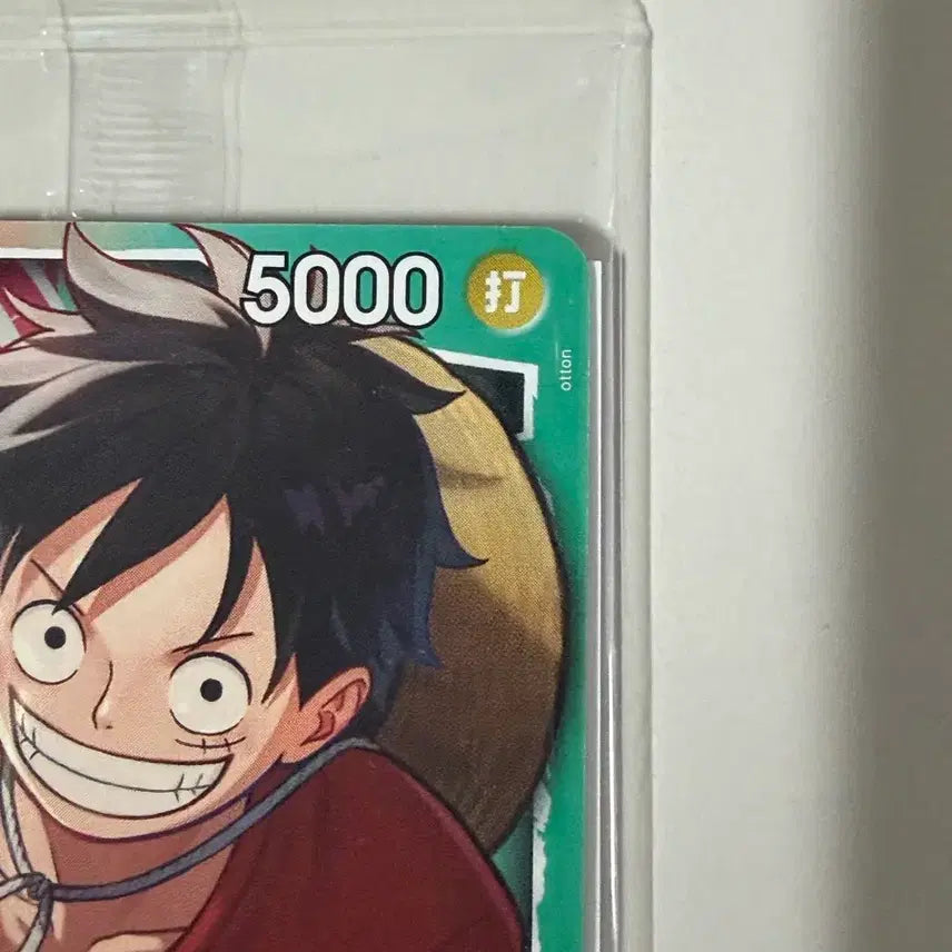 [BUNJANG] One Piece Card Game Ku-Ji Promo Card (Sealed) / 원피스 카드 게임 쿠지 프로모 카드(미개봉)