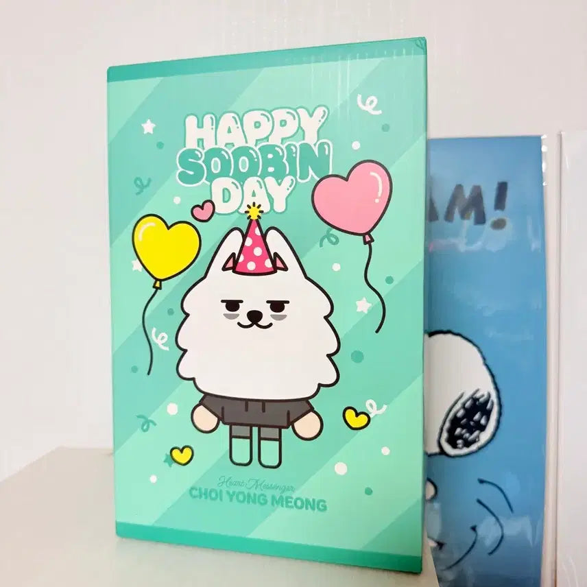 [BUNJANG] Choiyongmong 20cm Birthday Doll (Sealed) / 최용멍 20cm 생일인형 (미개봉)