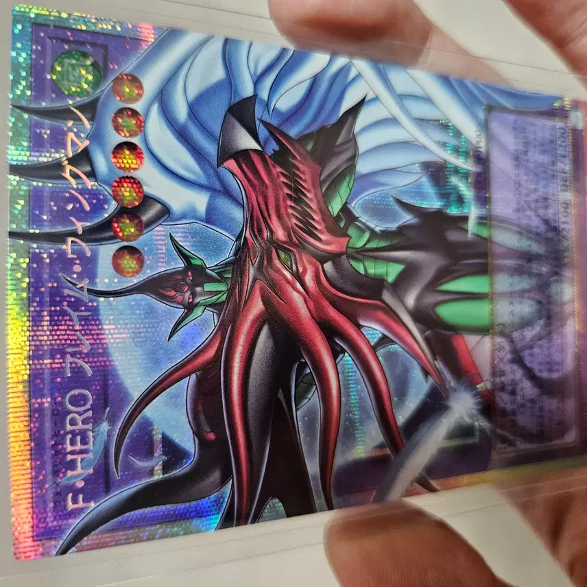 [BUNJANG] Yu-Gi-Oh! Japanese Favorite Hero Flame Wingman Overdrive Prisma Secret Rare / 유희왕) 일본판 페이버릿 히어로 프레임 윙맨 오버프레임 프식 팝니다.