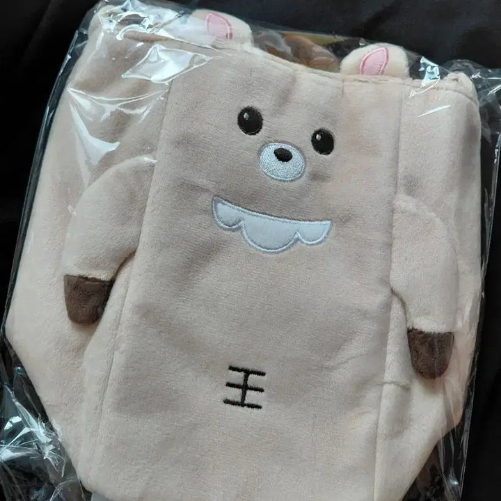[BUNJANG] RIIZE Sungchan URAL BAM Lightstick Bag (Tokyo Dome) / 성찬 우락밤 응원봉 가방 (일본 도쿄돔/라이즈)
