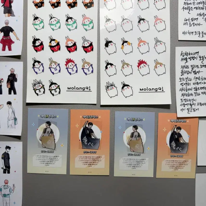 [BUNJANG] Haikyuu!! Back Sticker &amp; Electro-Graph Set Bundle / 하이큐 등짝스티커 등짝전차스 등 굿즈일괄