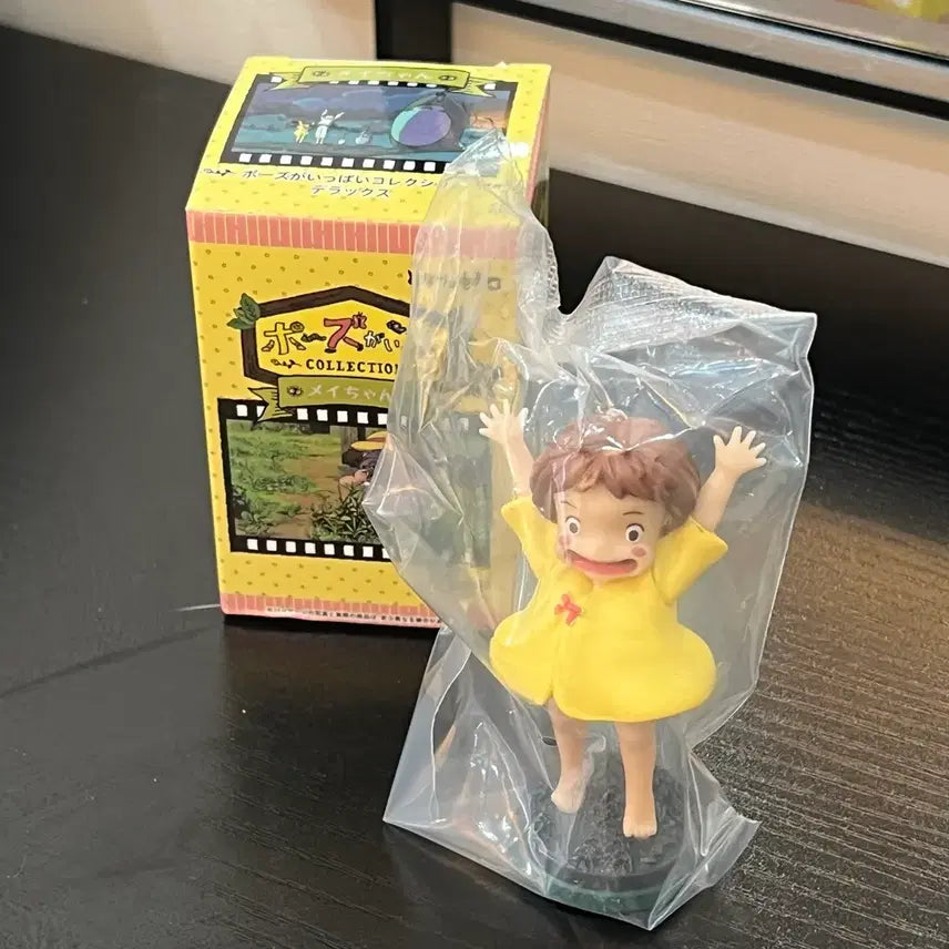 [BUNJANG] My Neighbor Totoro Mei Figure / 이웃집 토토로 메이 피규어