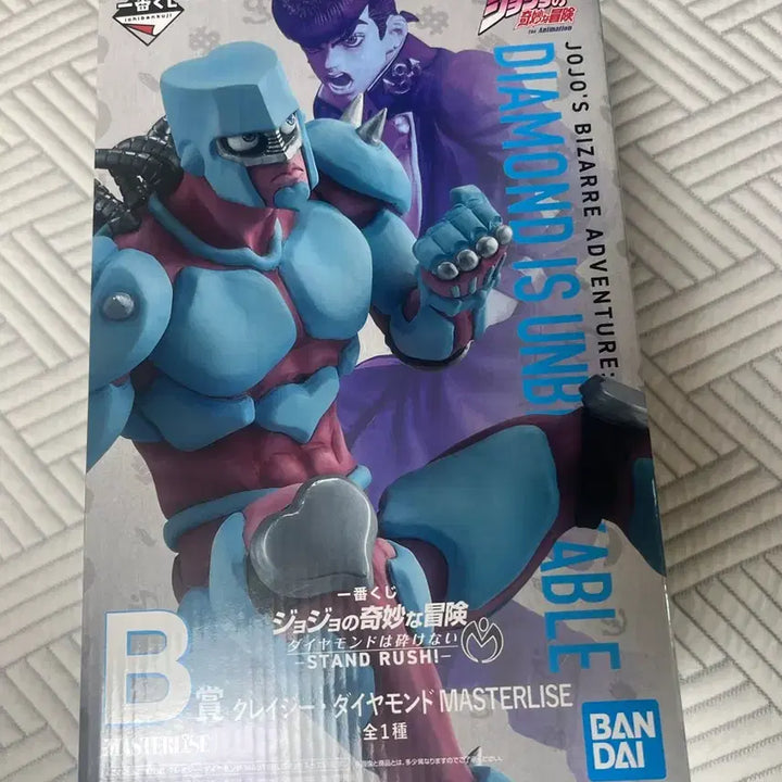 [BUNJANG] Ichiban Kuji JoJo&
