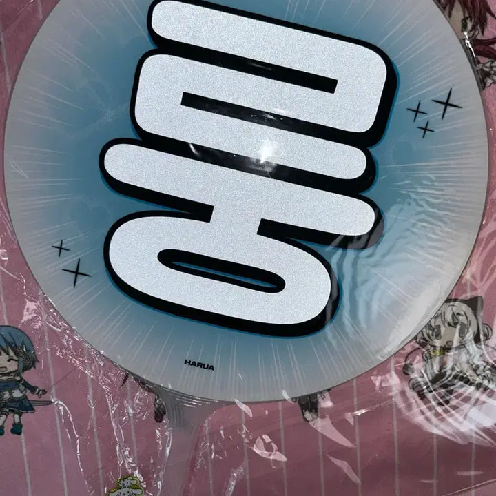 [BUNJANG] Harua &amp;TEAM Uchiwa / 하루아 앤팀 우치와