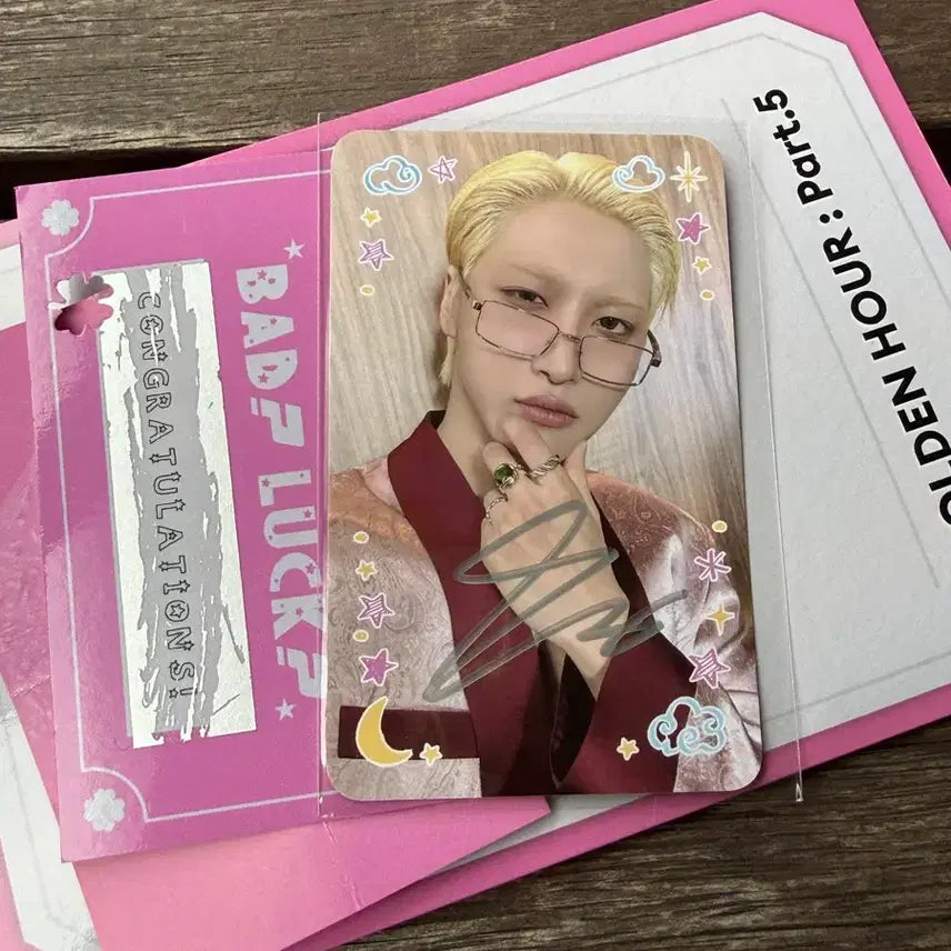 [BUNJANG] ATEEZ Seonghwa Signed Photocard / 에이티즈 배드 성화 싸인 포토카드