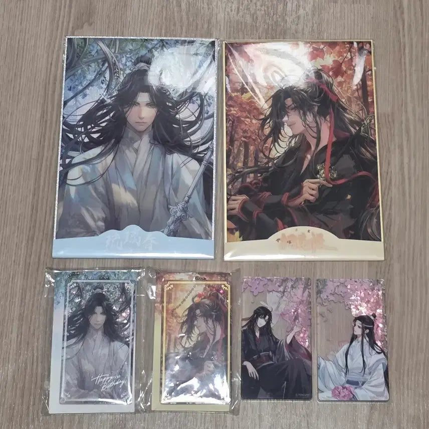 [BUNJANG] The Grandmaster of Demonic Cultivation Bundle Set / 마도조사 굿즈 일괄 원가이하양도