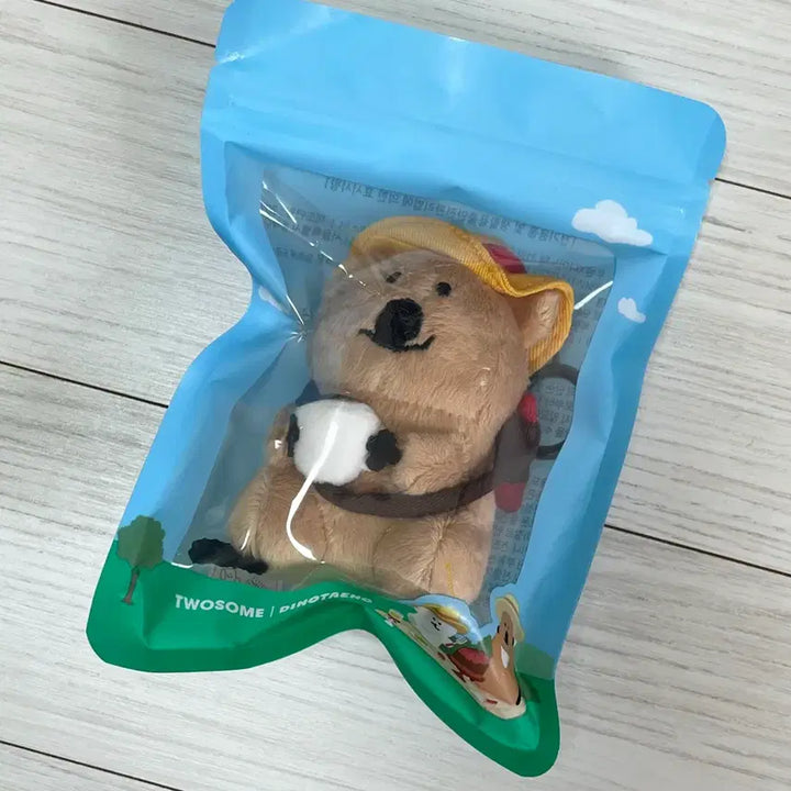 [BUNJANG] Twosome Place x Dinotaeng Dino Doll Keyring (Mug) / 투썸 다이노탱 인형 키링 새상품 (머그)