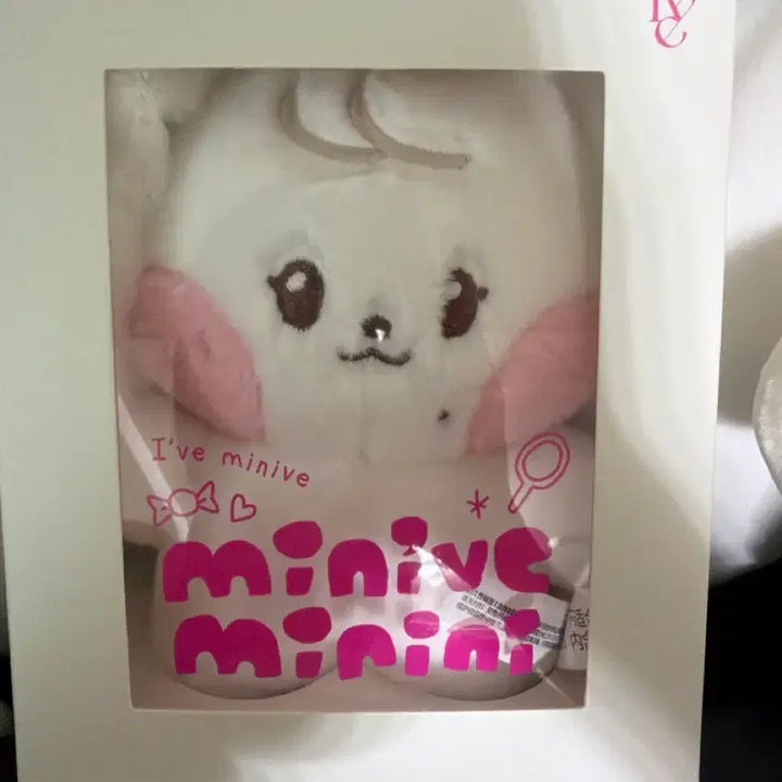 [BUNJANG] IVE Minini Cherry Mini Bundle Set / 아이브 미니니 체리니 미니브 체리 팔아요