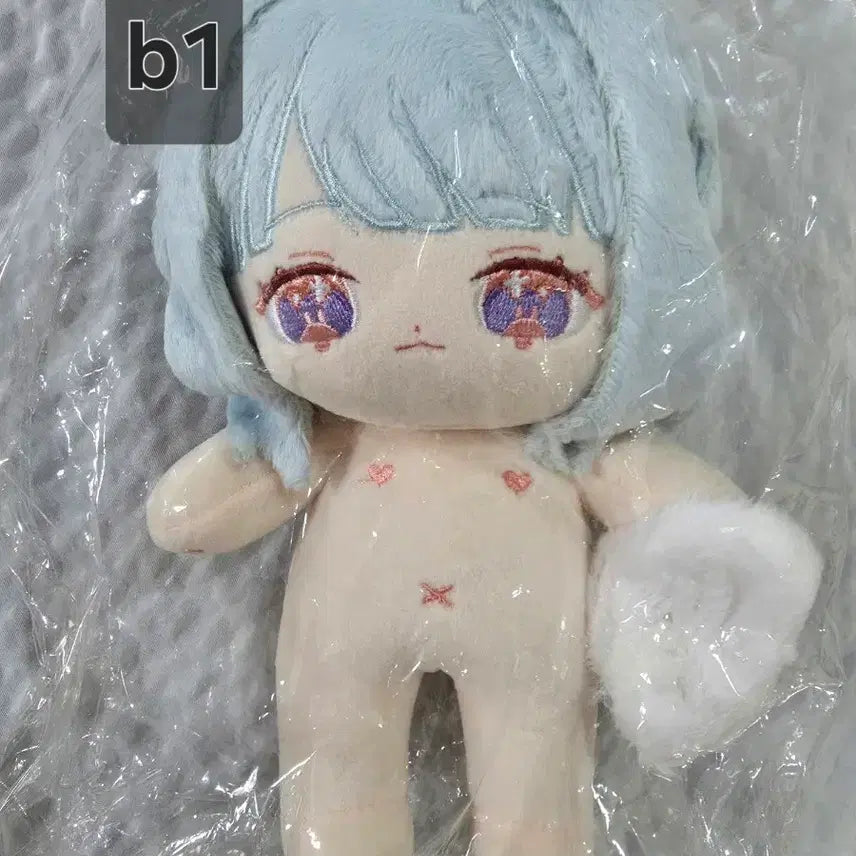 [BUNJANG] 20cm Cotton Doll / 20cm 솜깅이 솜인형 팝니다