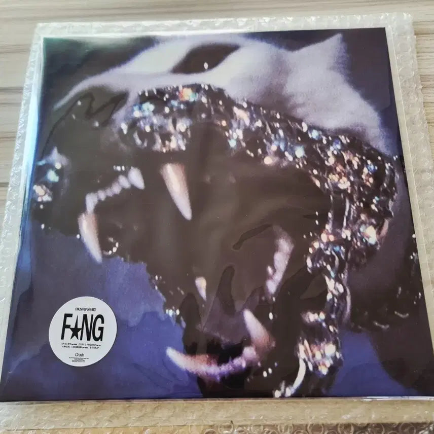 [BUNJANG] Crush FANG LP (Sealed) / 미개봉 크러쉬 Crush Fang lp