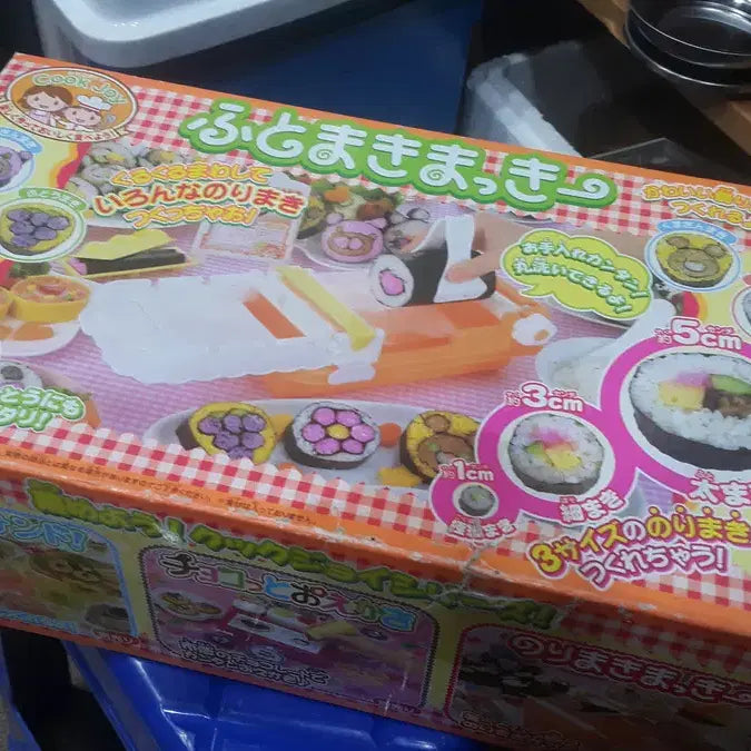 [BUNJANG] Bundle Set: Poodle Date &amp; Gimbap Rolling Play Set (Unused) / 미사용 여아 소꿉놀이 2종 일괄