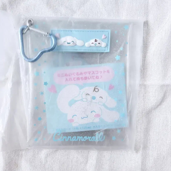 [BUNJANG] Cinnamoroll Nicori Carabiner / 시나모롤 밀크 니코니코 카라비너